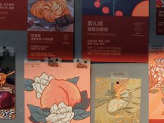 -Again Coffee Roaster(香蜜湖店)