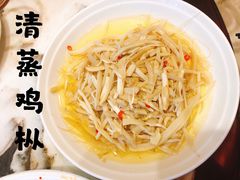 -蔼若春.传承三十年云南菜(金碧公园店)