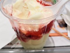 四国柚子双旋圣代-肯德基(彩云城店)