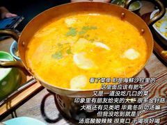 -长勺子东南亚(街道口店)