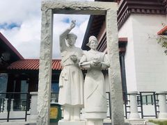 -林芝工布庄园希尔顿酒店-猎味中餐厅