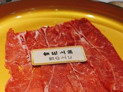 -一绪に寿喜烧自助(世茂广场店)
