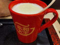 现磨豆浆-永和大王(中关二店)