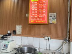 自助取餐区-贵州特色羊肉粉(北岸印象店)