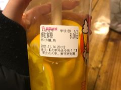 -满诗爷黄辣丁(金岛花园店)