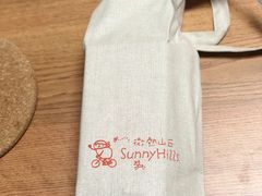 -微热山丘(桃园机场店)
