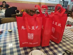 -钱大妈海鲜饭店(保利林语店)