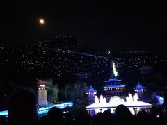 -西安华清御汤酒店