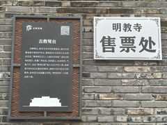 -淮河路步行街