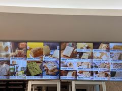 -爸爸糖手工吐司(上海五角场万达店)