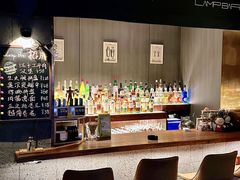 -LAMP BAR 水烟音乐酒吧
