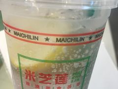 -美芝莲(领展购物广场中关村店)