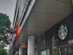 -证大大拇指广场(芳甸路店)