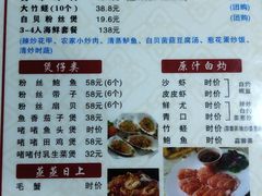 -冯姐生蚝(迎宾广场店)