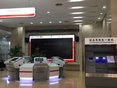 -中国工商银行(江苏省分行营业部)