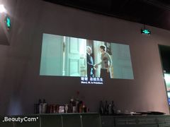 -L'Arome芳芳法国餐厅(仙林金鹰店)