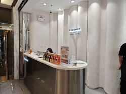 -Kraemer Paris  苏豪路易士·嘉玛发廊