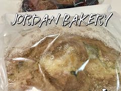 -佐敦面包铺·JORDAN BAKERY