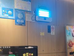 -麦当劳(徐汇漕溪北路百脑汇店)