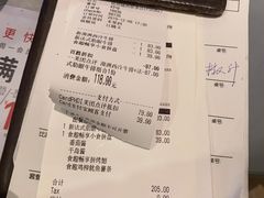-必胜客(城西银泰店)