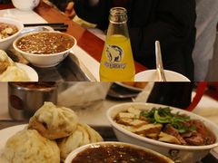 猪肉大葱包子-姚记炒肝店(鼓楼店)