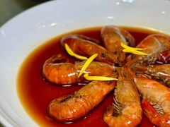 熟醉罗氏虾-神仙馆(衡山路店)