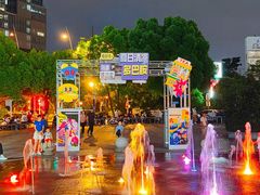 -紫荆广场·花漫里