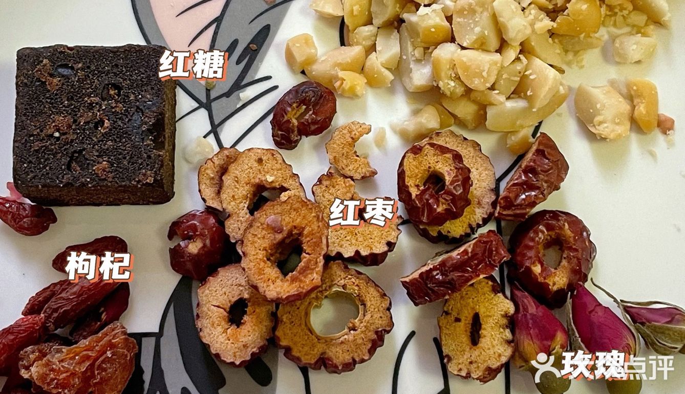 教你做个⌚️几分钟就能成的甜品，学起来吧！