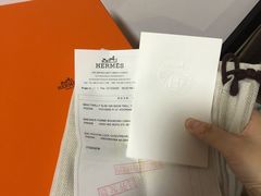 -爱马仕 HERMES(上海ifc商场店)