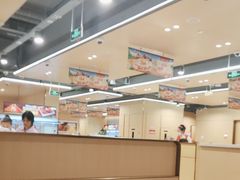 -海底捞火锅(方圆荟店)