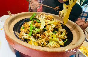 A Bowl of Stir-Fried Cauliflower