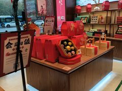 -南宋胡记(杭州体育场路店)