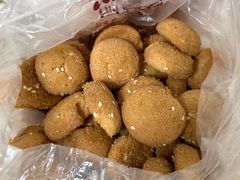 -闻酥园(水碾河路店)