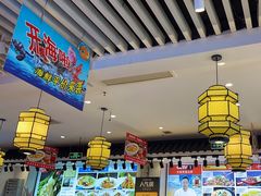 -渔家风味·鲅鱼水饺·央视展播·海鲜天津菜(开发区店)