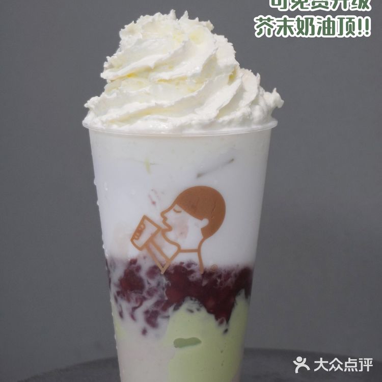喜茶愚人节新品‼️整蛊隐藏彩蛋有趣超好喝