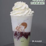 喜茶愚人节新品‼️整蛊隐藏彩蛋有趣超好喝