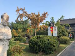 -小湾茶楼