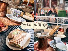 -Turka土耳咖(五大道店)