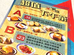 -潮庭港式茶餐厅·熊仔奶茶(同济广场店)