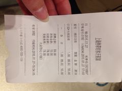 热带雨林汗蒸馆-热带雨林汗蒸馆(汶水东路店)