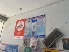 -唐记臭干(金鹰后街店)