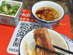 -铁真·刨冰红焖羊肉·正宗老字号