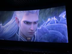 -英皇电影城(英皇集团中心IMAX店)