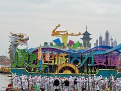 -溱湖国家湿地公园