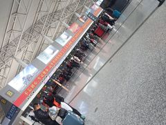 -石家庄正定国际机场-T2航站楼