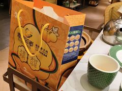 -润园四季椰子鸡火锅(欢乐海岸店)