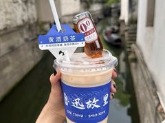-绍兴鲁迅故里·沈园景区