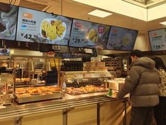 -宜家·瑞典风味餐厅(北京西红门店)