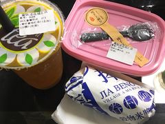 -眷村阿嬷(花城汇店)