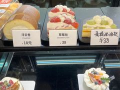 -tuan woodfire kitchen(锦绣坊店)